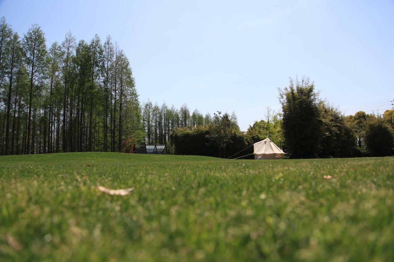 Daoli One Step Garden 4* Xangai