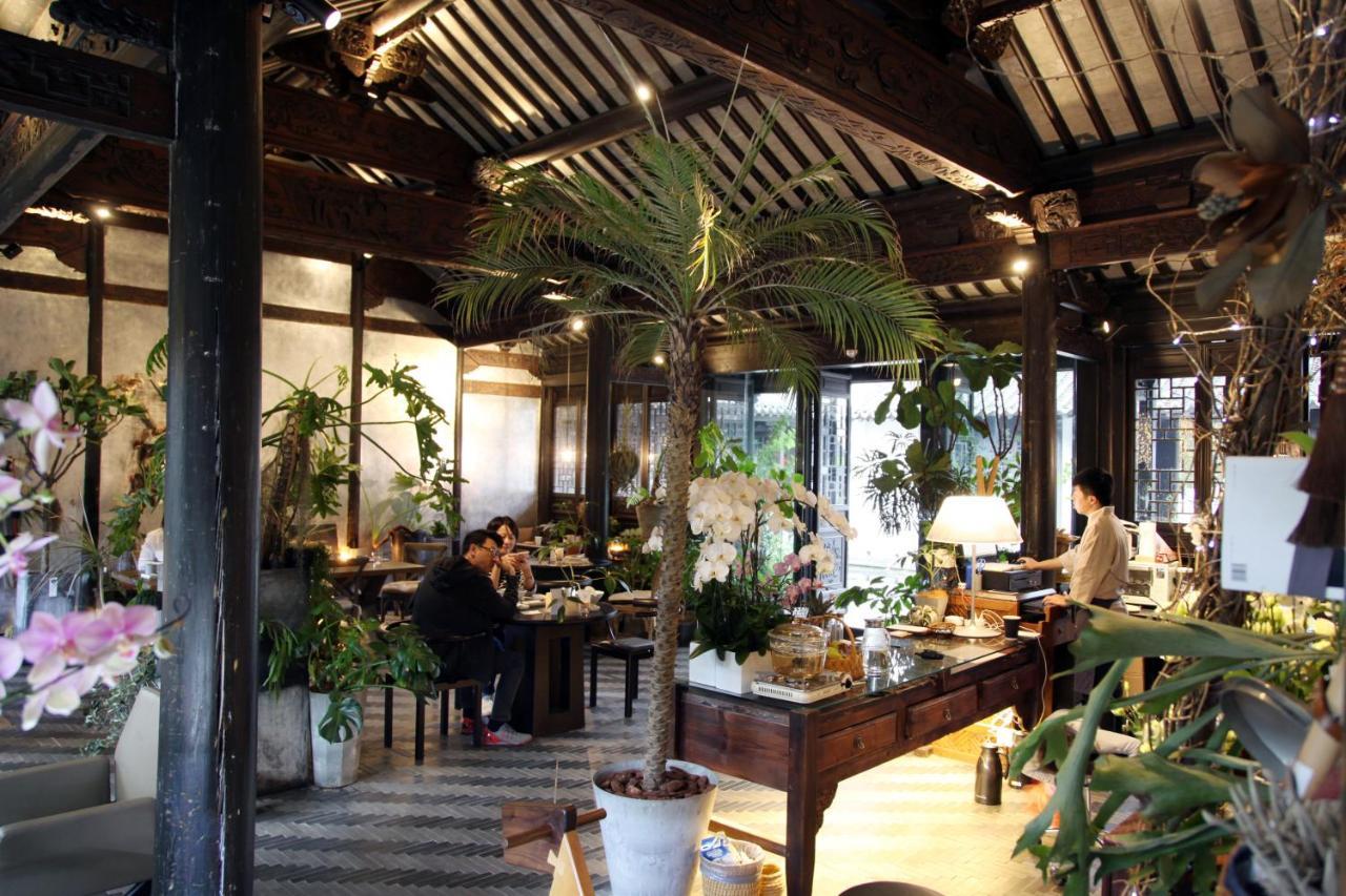 Hotel Daoli One Step Garden