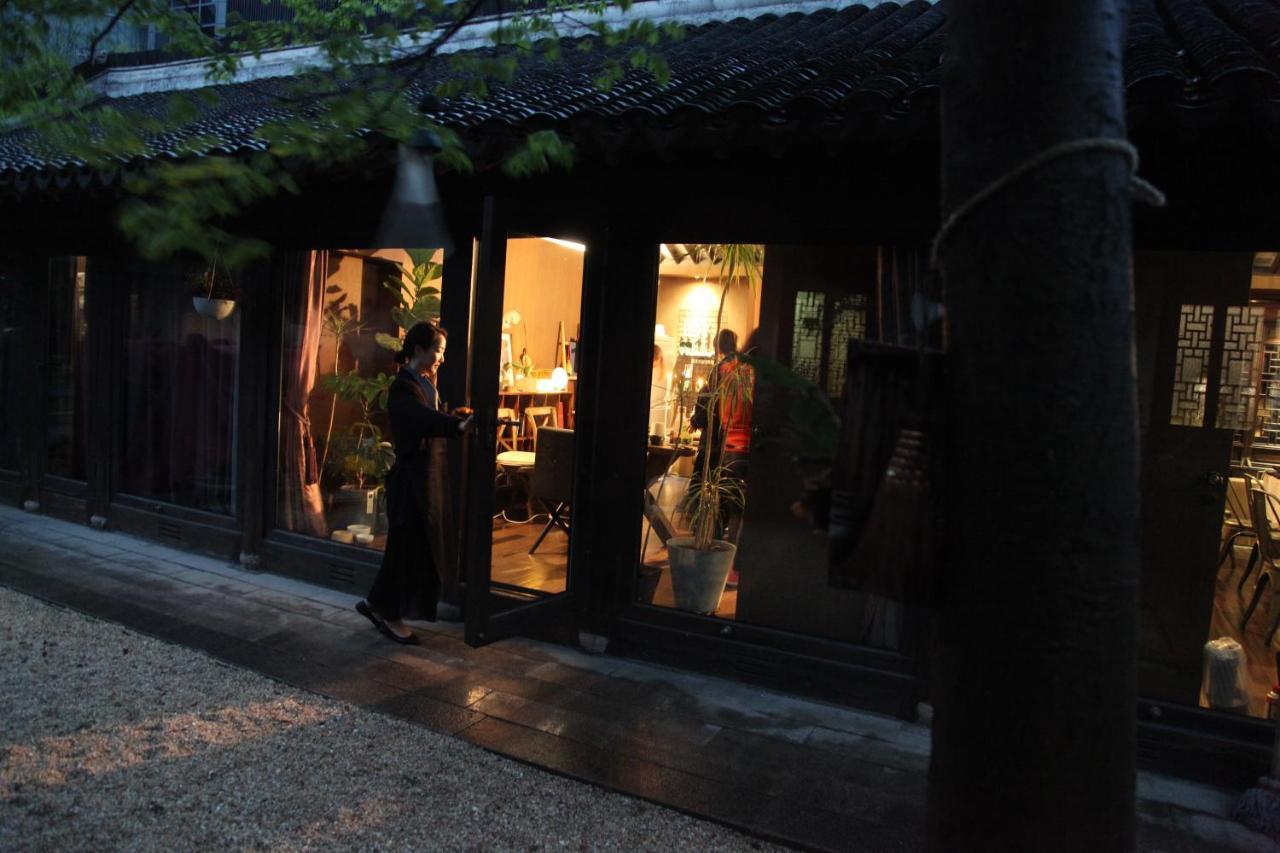 Hotel Daoli One Step Garden 4*