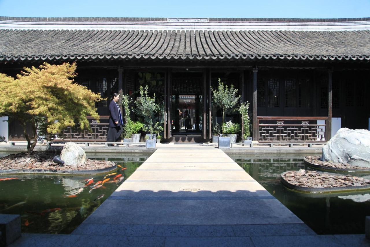Daoli One Step Garden 4* Shanghai